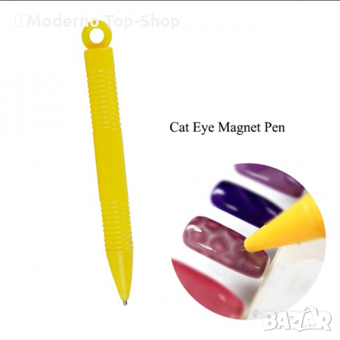Магнитна писалка за ефект котешко око, снимка 1 - Продукти за маникюр - 36228338