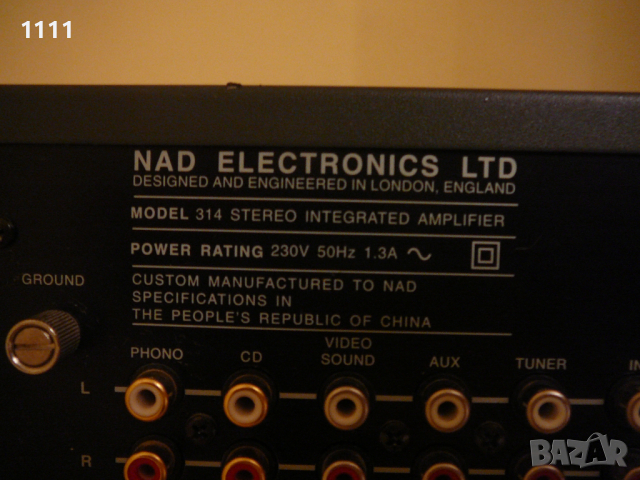 NAD 314, снимка 7 - Ресийвъри, усилватели, смесителни пултове - 36381844