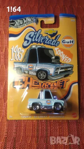 Hot Wheels Toon'd '83 Chevy Silverado