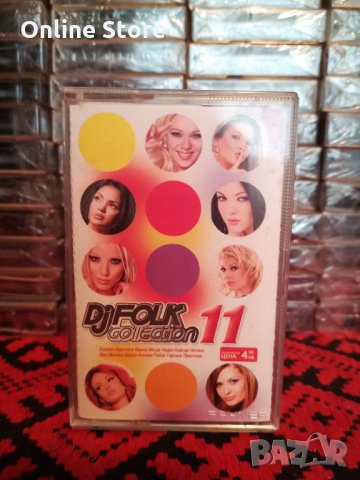 Dj Folk Collection 11, снимка 1