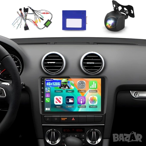 Мултимедия, Двоен дин, за Audi A3, Андроид, за кола 2 Дин, навигация, за Ауди А3, плеър, с Android