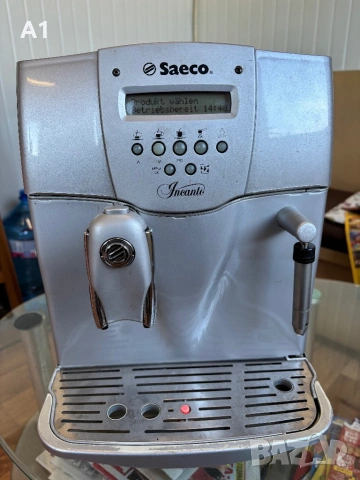 Кафеавтомат Saeco Incanto