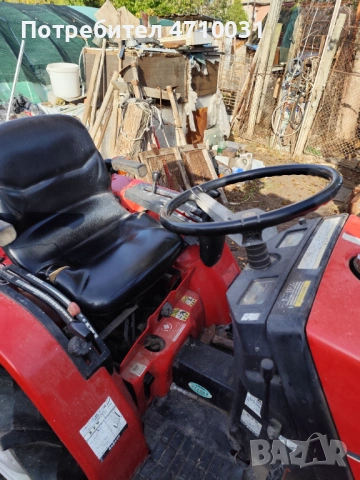 Трактор Mitsubishi MT155, снимка 2 - Селскостопанска техника - 53113404