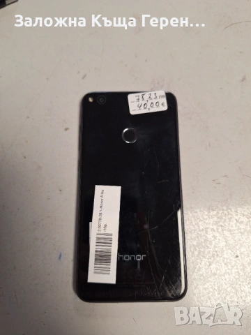 Honor 8 Lite, снимка 3 - Huawei - 53794784