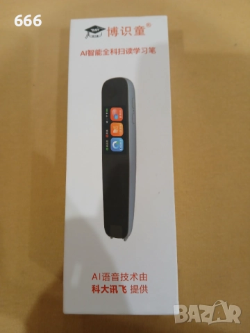 Интелигентен преводач, снимка 4 - Друга електроника - 52215749