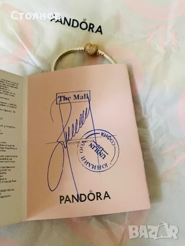 Дамска гривна Пандора / Pandora - 17 см със златно покритие, снимка 3 - Гривни - 51228616