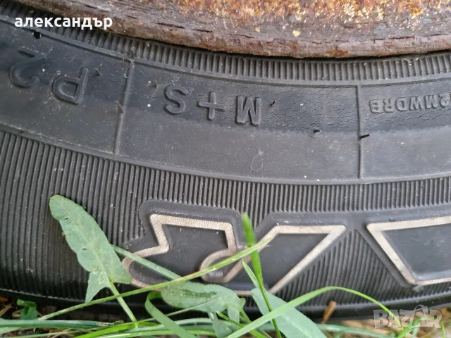 гуми за джип 15ки, снимка 2 - Гуми и джанти - 55829041