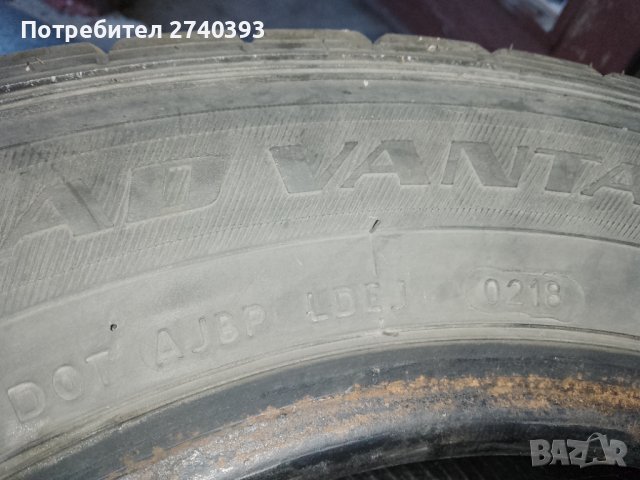 Гуми за бус 15 цола, снимка 4 - Гуми и джанти - 42133340