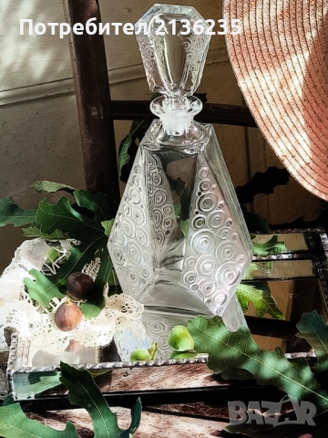 Кристална гарафа Бохемия