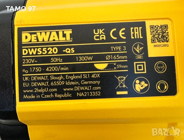 Dewalt DWS520-QS - Потапящ циркуляр 1300W неразличим от нов!, снимка 8 - Триони и циркуляри - 53646098