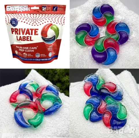 КАПСУЛИ ЗА ПРАНЕ 3в1 / 4в1 НА ЕДРО | PRIVATE LABEL | ДИРЕКТЕН ПРОИЗВОДИТЕЛ, снимка 7 - Перилни препарати и омекотители - 53759893