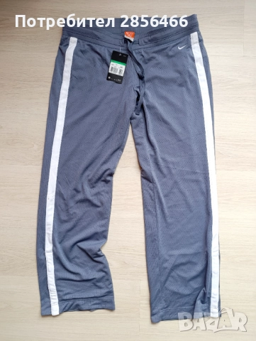 Мъжко спортно долнище Nike размер XL