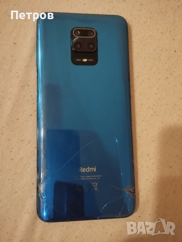 Xiaomi Redmi Note 9S, снимка 2 - Xiaomi - 53558906