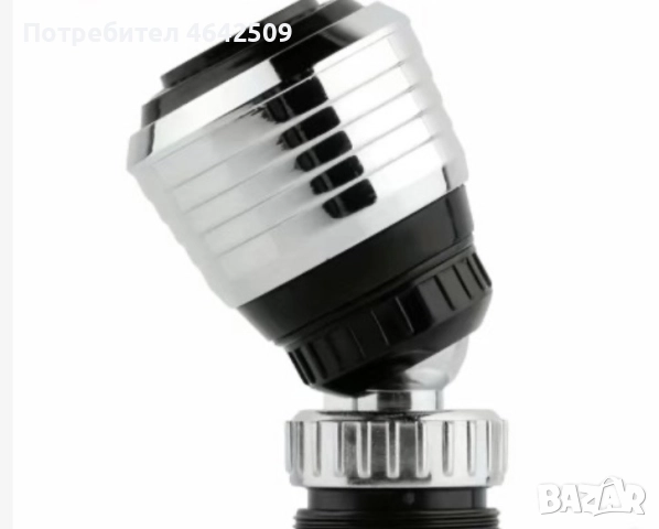 Универсален Накрайник за Чешма Смесител за Кухненски Кран, снимка 6 - Други - 52425260