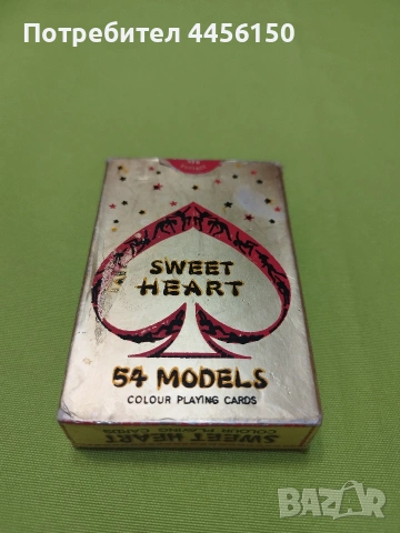 Еротични карти, снимка 6 - Карти за игра - 53700225