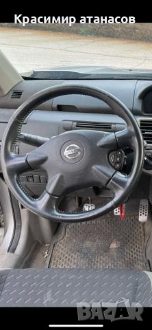 Жабка над волана за Нисан х-трейл T30.2004-2007Г, снимка 9 - Части - 41630993