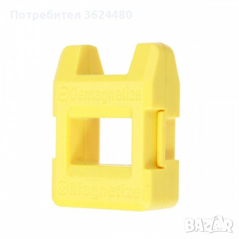 многофункционални ръчни инструменти/отвертки, снимка 8 - Отвертки - 40159094