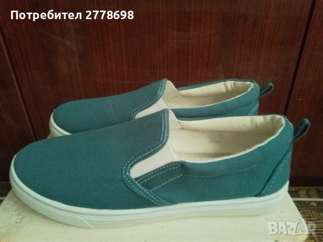 НОВИ МЪЖКИ КЕЦОВЕ РАЗМЕР-41