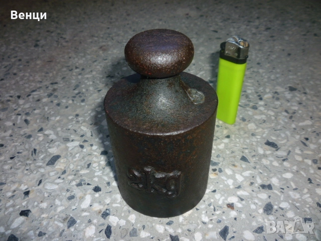 Грам Тежест Топуз ..., снимка 16 - Антикварни и старинни предмети - 52035106