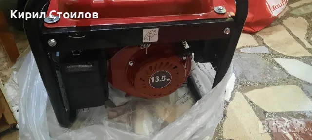 Генератор за ток 6KW модел Т70, снимка 4 - Генератори - 56269137