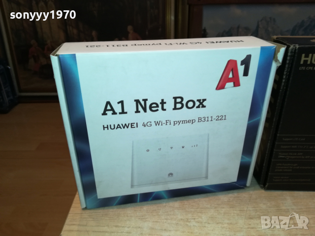 HUAWEI 4G ROUTER A1/MTEL 2503221051, снимка 2 - Рутери - 36226723