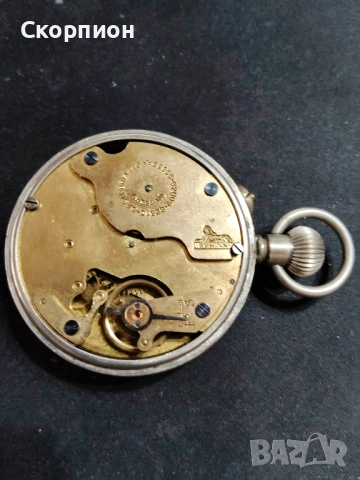 Швейцарски джобен часовник - SPHINX LEVER - ПРОМОЦИЯ, снимка 12 - Джобни - 49814508