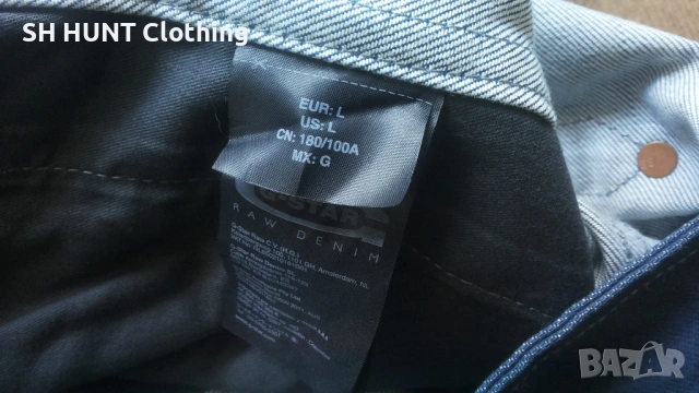 G-STAR RAW NEW RILEY SLIM 3D Jacket Размер M мъжко яке 10-68, снимка 14 - Якета - 53140239