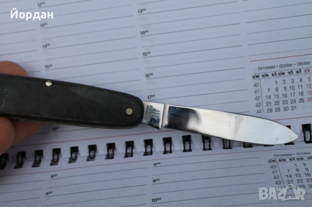 Джобна ножка 'Hartkopf, снимка 4 - Ножове - 40628943