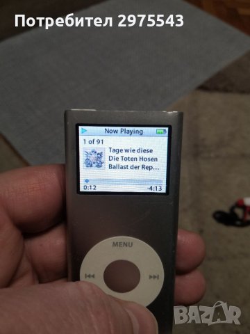 Apple iPod Nano 2 GB , снимка 1