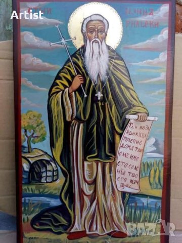 Рисувани икони по канон, снимка 5 - Икони - 42728750
