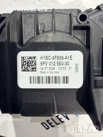H1BC-9F836-A1E педал за газ, потенциометър от Ford Tourneo Courier V769 1.0L EcoBoost  , снимка 5 - Части - 53870282