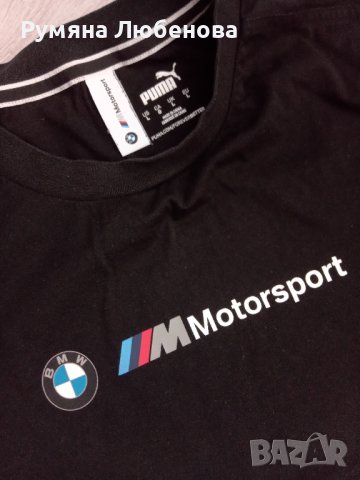  Нова оригинална BMW тениска , снимка 1 - Тениски - 41842706
