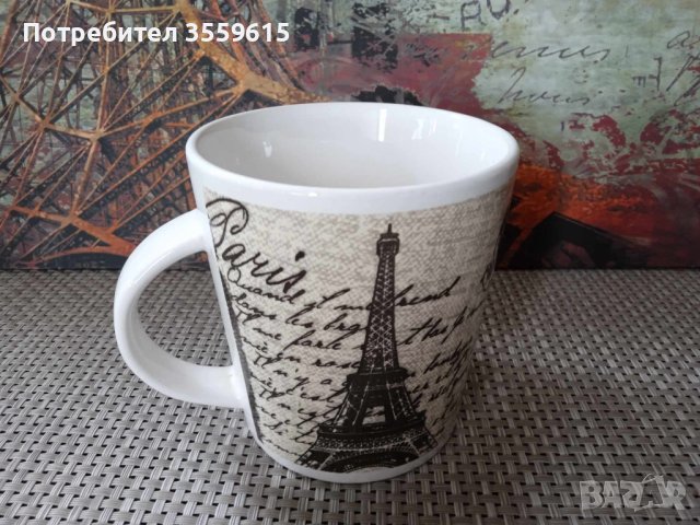 порцеланова чаша за кафе с Айфеловата кула от Париж, Франция, снимка 3 - Чаши - 42085955