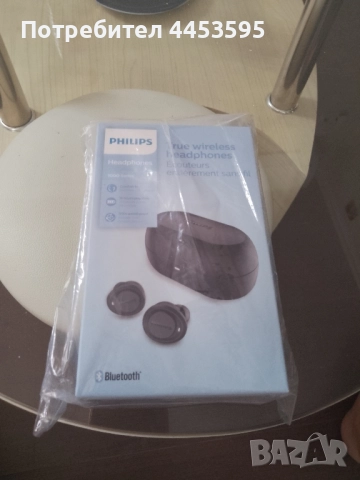 PHILIPS tat 1215