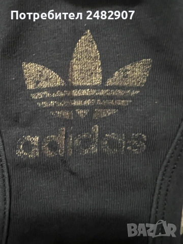 Дамски потник ADIDAS, снимка 9 - Потници - 53593791