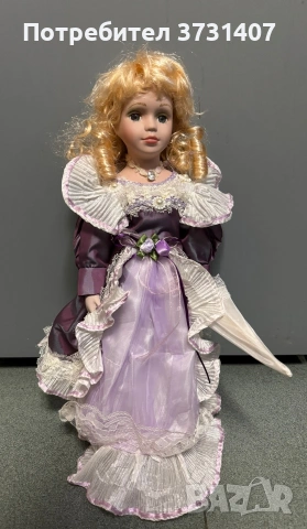 Красиви порцеланови кукли със стойки 40см