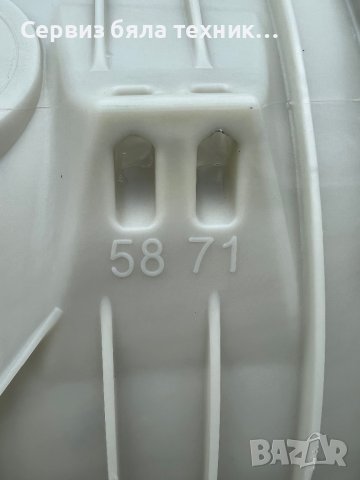 Продавам перфектен казан с барабан и тялото на сушилнята   за пералня +сушилня Whirlpool  9/7 кг, снимка 5 - Перални - 41795257