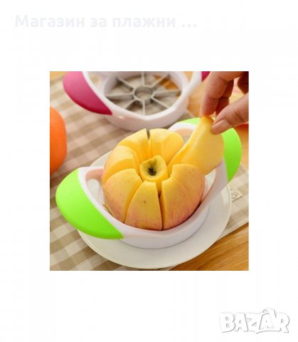 УРЕД ЗА РЯЗАНЕ НА ЯБЪЛКИ - код 2199, снимка 7 - Аксесоари за кухня - 34205317