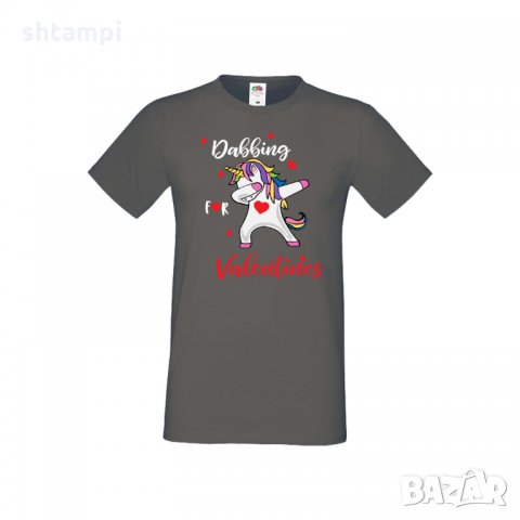 Мъжка тениска Свети Валентин Unicorn Dabbing For Valentine, снимка 6 - Тениски - 35716325