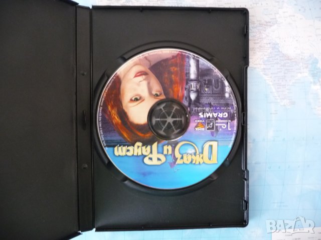 PC CD-ROM Джаз и Фауст компютърна игра приключения битки, снимка 2 - Игри за PC - 42285728
