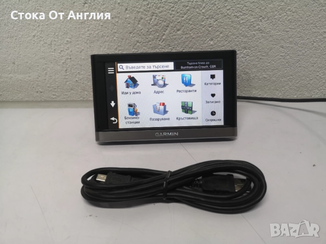 Нaвигация - GARMIN nuvi 2517LM