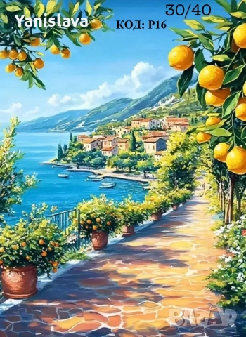 Диамантени гоблени за изработка, снимка 4 - Гоблени - 43743021