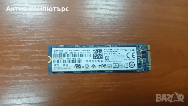 SanDisk X400 128GB M.2 2280 SATA SSD