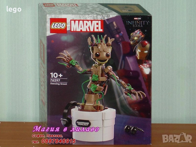 Продавам LEGO Super Heroes 76287 76292 76293 76296 76297 76298 76302 76303 76304 76307 76308 76309, снимка 5 - Конструктори - 29187652