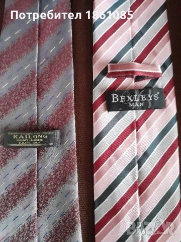 Голям избор от мъжки вратовръзки, снимка 9 - Други - 49183675