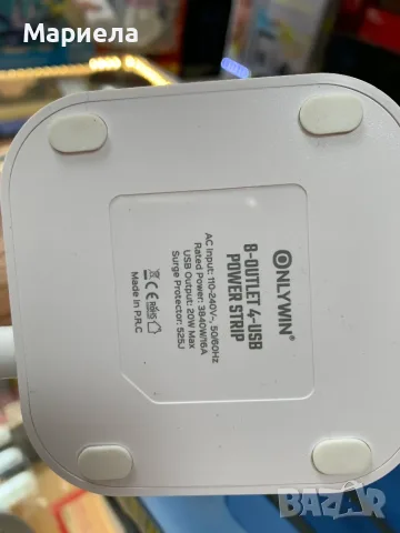 12/1 Разклонител с 8 гнезда и 4 USB за зареждане, снимка 5 - Разклонители и удължители - 56290170