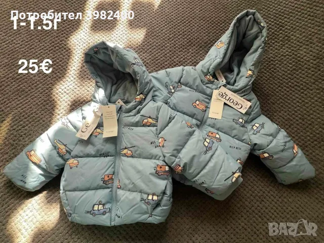 Яке на George  12-18м