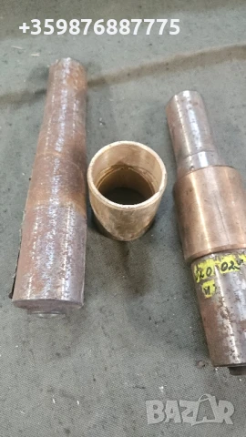 Шенкел шенкелен болт Чавдар автобус Шкода РТО РТ , снимка 2 - Части - 50608621