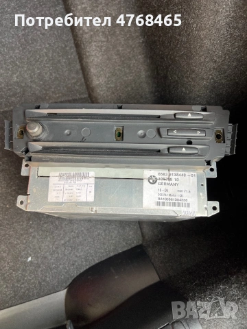 ссс модул бмв е92