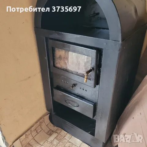 Камина без вода.